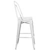Home Square 30" Metal Curved Slat Back Bar Stool in Distressed White - Set of 3 view 4