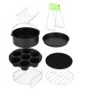 8pcs a ir Fryer Kits Metal Holder for Fit All Cake Barrel, Fryer Accessories, Pizza Pan, Cupcake Pan, Oven Mitts, Skewer Rack, Fryer Accessories, 8pcs a ir Fryer Kits Metal HoldeAir Fryer Hot a ir F view 1