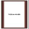 12x48 Frame Mahogany Brown with Gold Trim | Solid Wood Picture Frame Width 1.5 Inches | Interior Depth 0.5 Inches | Charles Executive Frame with UV Acrylic, Foam Board Backing & Hanging Hardware view 1