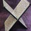 Islamic Muslim Quran Holder Stand Beech Wood Inlaid Mother of Pearl Egyptian Handmade (m01) view 3