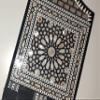 Generic Islamic Muslim Quran Stand Beech Wood Inlaid Mother of Pearl Egyptian Handmade (m02) view 4