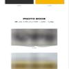BLANK2Y K2Y : CONFIDENCE Thumbs Up 1st Mini Album Contents+Folding Poster On Pack+Tracking Sealed BLANKY (U Version) view 3