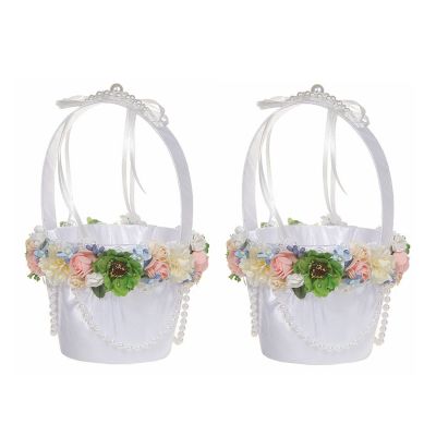 Mokylor 2Pcs Flower Girl Baskets with Artificial Flower, Sweet Romantic Petals Basket with Lace and Pearl for Wedding Party Decor