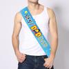 WLWLGLUCK Best Dad Ever Gift - Satin Sash, Birthday Sash for Dad, Father's Day Sash, Anniversary, Birthday, Father's Day Party Supplies Gifts and Decorations Birthday Party Sash view 3