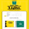 Dreamus LIGHTSUM - Into The Light 1st Mini Album+Folded Poster (The Class ver.), (L200002387), 150x175x32 mm view 2