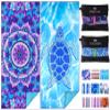2 Pack Microfiber Oversized Lightweight Beach Towel 71"x32" XL Extra Large Thin Sand Free Towels Travel Swim Pool Yoga Gym Camping for Adults Women Men Beach Essentials Accessories Vacation Gift view 1