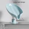 Soap Box Suction Cup Soap Dish Lotus Leaf Shaped Plastic Soap Holder Self-Draining Soap Saver Box Storage for Kitchen and Bathroom Household view 3