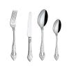 66 Piece Silverware Set for 6, Stainless Steel Flatware Set, Spoons and forks Set in Home and Kitchen, Dishwasher Safe (66pcs) view 1