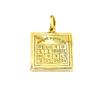 Indian Original Copper Gold Plated Square Pendant Sankat Mochan Panchmukhi Hanuman Yantra Locket with Mantra Sticker Frame for Success in Every Work, Vastu Sadhana, Car, Bike, Door & Home By indian view 2