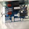 Hydra Fitness Exchange Lifespan Elliptical Lower Motor Control Board Controller 4000000282 Replacement Component for Repair, Maintenance, and Home or Commercial Equipment Service view 2