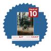 Pack of Ten Acid Free 8x11 Mats Bevel Cut for 5.5x8.5 Photos - Royal Blue Precut Matboards With Backing Boards and Self Seal Photo Mat Bags For Pictures, Photos, Framing - 4-ply Thickness view 1