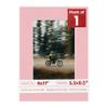 Poster Palooza 8x11 Mat Bevel Cut for 5.5x8.5 Photos - Acid Free Pink Precut Matboard With Backing Board and Crystal Clear, Self Seal Photo Mat Bag - For Pictures, Photos, Framing - 4-ply Thickness view 1