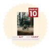Poster Palooza Pack of Ten Acid Free 8x11 Mats Bevel Cut for 5.5x8.5 Photos - Cream Precut Matboards With Backing Boards and Self Seal Photo Mat Bags For Pictures, Photos, Framing - 4-ply Thickness view 1