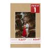 Poster Palooza 11.5x17 Mat Bevel Cut for 8.5x11 Photos - Acid Free Beige Suede Precut Matboard - For Pictures, Photos, Framing - 4-ply Thickness view 1