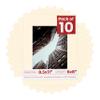 Poster Palooza Pack of Ten Acid Free 8.5x11 Mats Bevel Cut for 6x8 Photos - Cream Precut Matboards With Backing Boards and Self Seal Photo Mat Bags For Pictures, Photos, Framing - 4-ply Thickness view 1