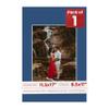 11.5x17 Mat Bevel Cut for 8.5x11 Photos - Acid Free Bottle Blue Precut Matboard With Backing Board and Crystal Clear, Self Seal Photo Mat Bag - For Pictures, Photos, Framing - 4-ply Thickness view 1
