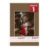 11.5x17 Mat Bevel Cut for 8.5x11 Photos - Acid Free Aged Oak Brown Precut Matboard With Backing Board and Crystal Clear, Self Seal Photo Mat Bag - For Pictures, Photos, Framing - 4-ply Thickness view 1