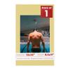 10x16 Mat Bevel Cut for 8.5x11 Photos - Acid Free Soft Yellow Precut Matboard With Backing Board and Crystal Clear, Self Seal Photo Mat Bag - For Pictures, Photos, Framing - 4-ply Thickness view 1