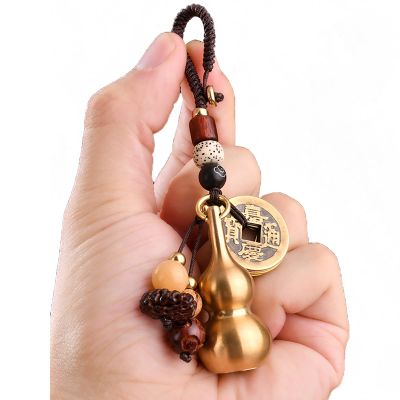 Feng Shui Coins with Brass Calabash Wu Lou Keychain for Good Luck, Chinese Gourd Pendant with Bodhi Beads Ornament (Color : Gold, Size : 4.3 x 0.8 x 1.8 in)