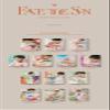 PLEDIS SEVENTEEN - Face the Sun [CARAT ver.] 4th Album+Extra Photocards Set (Random ver.), 150 x 210 x 14 mm, PLD0155 view 2
