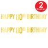 Beistle 2 Piece Foil Cardstock Paper Happy 80th Birthday Party Banners Hanging Dcor view 3