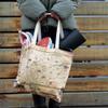 Xplorer Maps Montana Map Canvas Tote Bag with Handles, Cloth Grocery Shopping Bag, Reusable & Eco-friendly Bag, 100% Cotton, Washable, 18 wide x 15 tall view 2