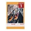 Poster Palooza 24x36 Mat Bevel Cut for 22x30 Photos - Acid Free Golden Orange Precut Matboard - For Pictures, Photos, Framing - 4-ply Thickness view 1