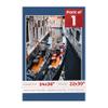 Poster Palooza 24x36 Mat Bevel Cut for 22x30 Photos - Acid Free Bottle Blue Precut Matboard - For Pictures, Photos, Framing - 4-ply Thickness view 1