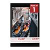 Poster Palooza 24x36 Mat Bevel Cut for 22x30 Photos - Acid Free Black with Black Core Precut Matboard - For Pictures, Photos, Framing - 4-ply Thickness view 1