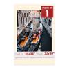 Poster Palooza 24x36 Mat Bevel Cut for 22x30 Photos - Acid Free Cream Precut Matboard - for Pictures, Photos, Framing - 4-ply Thickness view 1