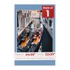 Poster Palooza 24x36 Mat Bevel Cut for 22x30 Photos - Acid Free Brittany Blue Precut Matboard - For Pictures, Photos, Framing - 4-ply Thickness view 1