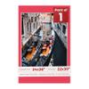 Poster Palooza 24x36 Mat Bevel Cut for 22x30 Photos - Acid Free Cardinal Red Precut Matboard - For Pictures, Photos, Framing - 4-ply Thickness view 1