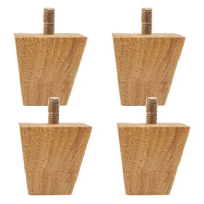 LUOFDCLDDD Furniture Legs4Pcs Woodenniture Feets Natural Solid Wood Reliable Legs M8 Cabinets with Anti-Slip Mats for Sofa Chair Tea Table, Straight/5Cm/2.0In