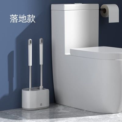 WELEN Bathroom Double -use Toilet Brush Silicon Rubber Toilet Brush Bristles Creative Double Brush Header Home Cleaning Set(Landing)