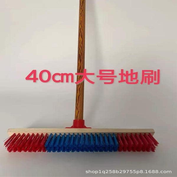 WELEN Large Floor Brushing Hard Hair Long -Handle Long -Handles Kitchen Toilet Toilet Toilet Cleaning Brush Brush Brush Brush Tile Brush (2 Pieces)