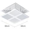 Doorhighpeak Ceiling Air Conditioner Deflector Wind Deflector, Helps Cooling Heating Air Circulation Anti Blast Wind Baffle, Anti Direct Blowing Wind Guide, Air Conditioning Cover Anti-Wind Shield view 2