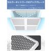 Doorhighpeak Ceiling Air Conditioner Deflector Wind Deflector, Helps Cooling Heating Air Circulation Anti Blast Wind Baffle, Anti Direct Blowing Wind Guide, Air Conditioning Cover Anti-Wind Shield view 3