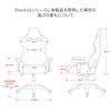 AKRacing Gaming Chair Office Chair Adjustable Gas Cylinder with Swivel Lock Function, Black (AKR-Gas-Cylinder/Fixed) view 2