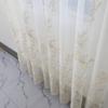 Amidoudou 1 Pair Luxury Embroidered Tulle Curtains for Living Room Wedding 3D Gold Flower Sheer Curtains (White,51x96 Inch) view 1