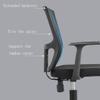 ADIE Office Chair Ergonomic Office Chair Computer Chair Lifting Desk Chair Armchair Comfortable Breathable Mesh Chair Adjustable Work Chair Desk Chair (Color : A) view 3