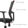 ADIE Office Chair Ergonomic Office Chair Computer Chair Lifting Desk Chair Armchair Comfortable Breathable Mesh Chair Adjustable Work Chair Desk Chair (Color : A) view 4