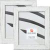 Craig Frames Jasper, 24 x 24 Inch Picture Frame, Country Marshmallow White, Set of 2 view 1
