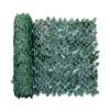 Windscreen4less 58"x117" Artificial Ivy Leaf Privacy Fence Screen Faux Leaves Fence Cover Wall Decoration for Outdoor Garden Patio Porch Deck Balcony Yard (1 Pack, Dark Green) view 1