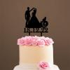 Mr And Mrs Cake Topper Bride And Groom with Pet Wedding Cake Topper Couple Silhouette Personalized Wedding Cake Topper Anniversary Cake Toppers Black Acrylic, 6 Inch view 4