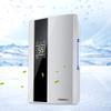 CNCEST 110V Intelligent Dehumidifier 90W Air Dryer Humidity Auto Control Ultra Quiet Sleep Mode Suitable Fits for Home Basements Bedroom Living Room view 1