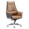 ADIE Office Chair Leather Office Chair Ergonomic High Elastic Comfortable Seat Home Office Computer Chair Swivel Boss Chair Adjustable Height Desk Chair (Color : Brown, Size : Cowhide) view 1