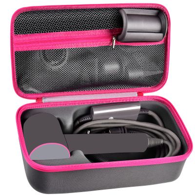 ANKHOH Case Holder Compatible with Dyson Supersonic Hair Dryer, Blow Dryer Storage Bag Fits for Dyson Supersonic Limited Gift Set Edition and Accessories, Box Only