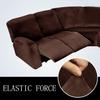 7-Piece L Shape Velvet Stretch Recliner Corner Sofa Cover, Corner Sofa Covers for Sectional Sofa Set, for Reclining L Shape Sofa Slipcovers Thick,Soft,Washable Durable Furniture Protector(Chocolate) view 4