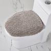 Better Trends 3 Piece Bathroom Rug Set 100% Cotton Non-Slip Washable Bath Mat, Soft & Absorbent Bath Rugs for Bath Room, Shower, Bathtub & Spa Floors Beige Granada Collection view 2
