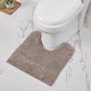 Better Trends 2 Piece Bathroom Rug Set 100% Cotton Non-Slip Washable Bath Mat, Soft & Absorbent Bath Rugs for Bath Room, Shower, Bathtub & Spa Floors Beige Granada Collection view 2